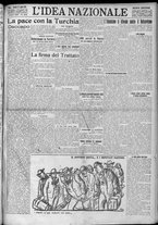 giornale/TO00185815/1923/n.176, 5 ed/001